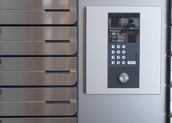 防犯対策｜電子錠・スマートキー【鍵屋カギ丸名古屋本部】の画像