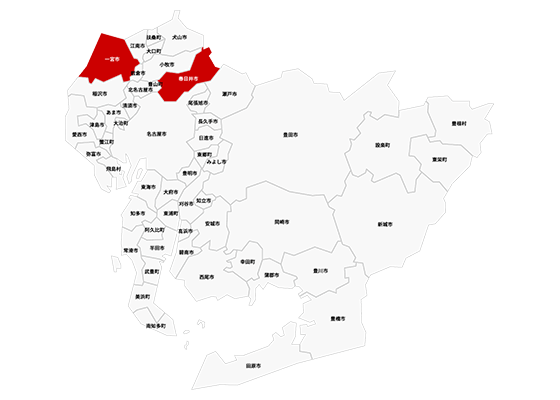 一宮市・春日井市