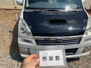 事例紹介|スバル・ステラの鍵紛失対応事例|鍵屋カギ丸名古屋本部の画像