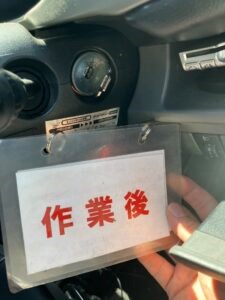 スバルのステラの鍵作成・作業後3